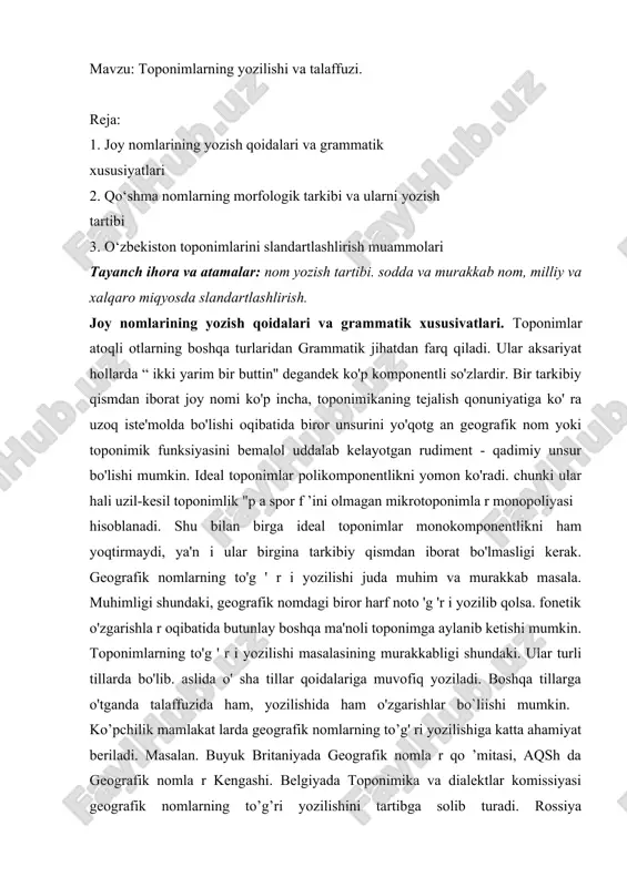 toponimlarning yozilishi va talaffuzi — DOC