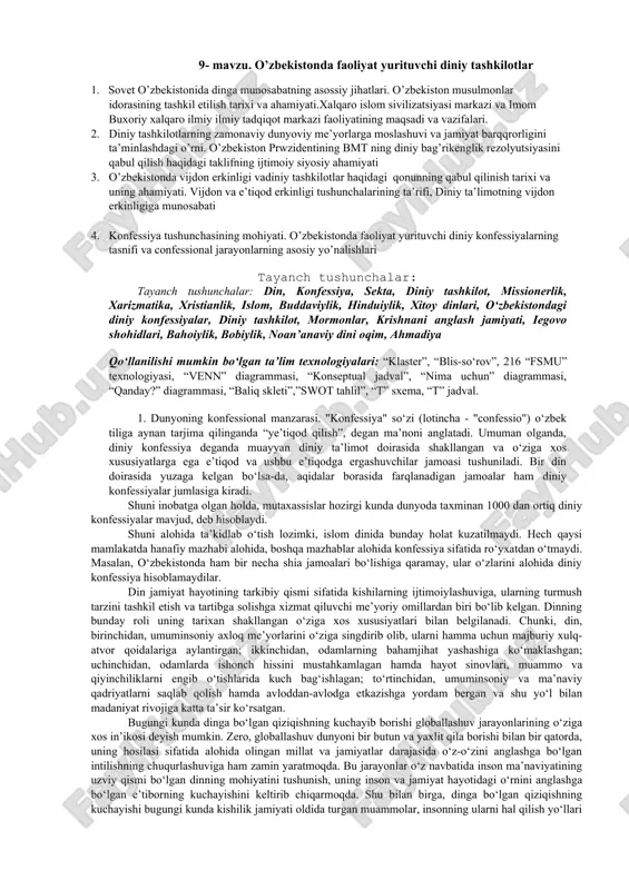 o'zbekistonda faoliyat yurituvchi diniy tashkilotlar — DOC