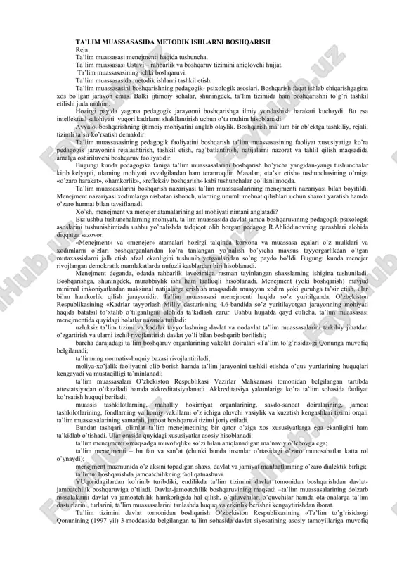 ta’lim muassasasida metodik ishlarni boshqarish — DOC