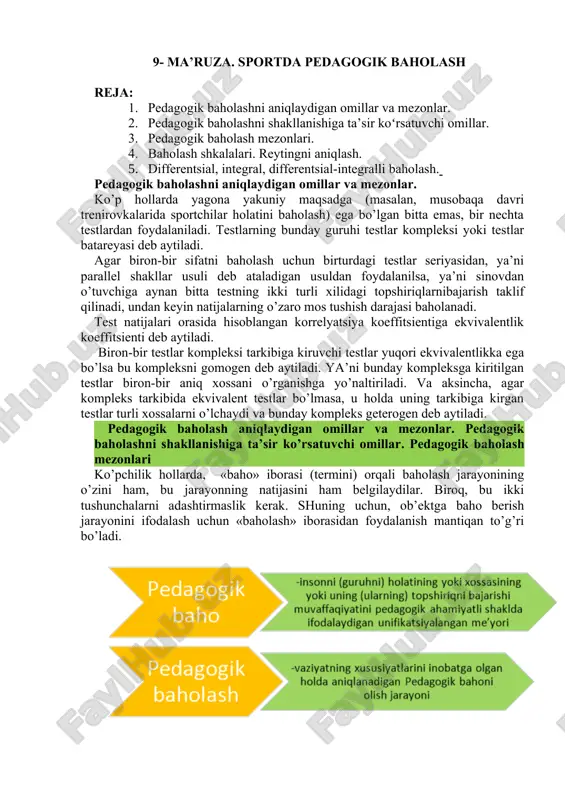 ma’ruza. sportda pedagogik baholash — DOC