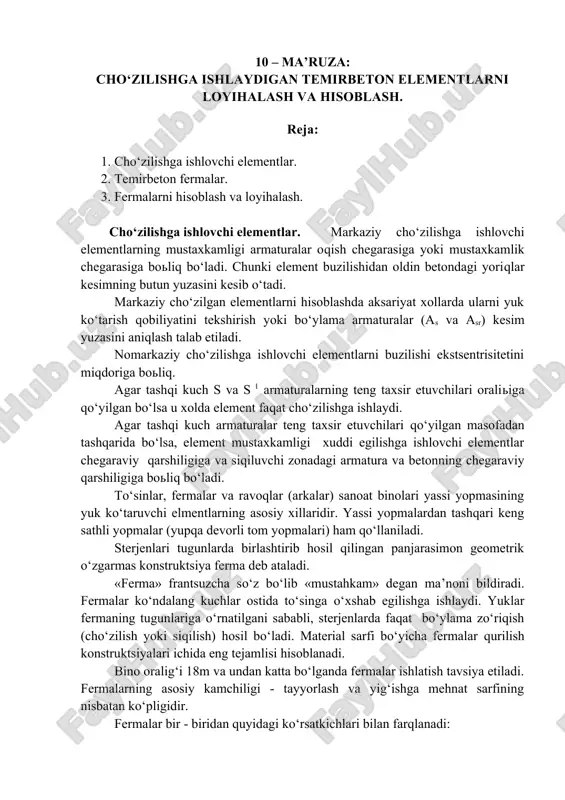 temirbeton elementlarni loyihalash va hisoblash — DOC