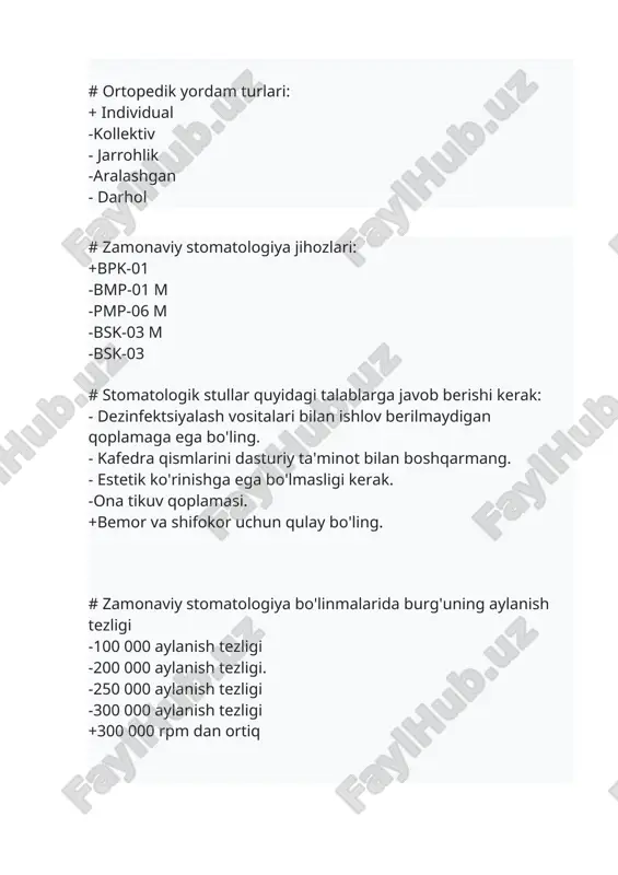 zamonaviy stomatologiya jihozlari — DOC