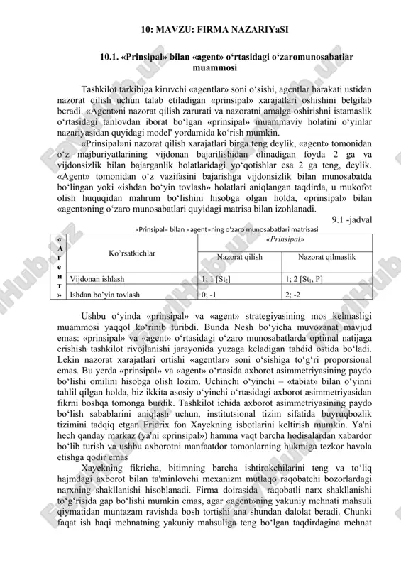 o‘zaromunosabatlar muammosi — DOC