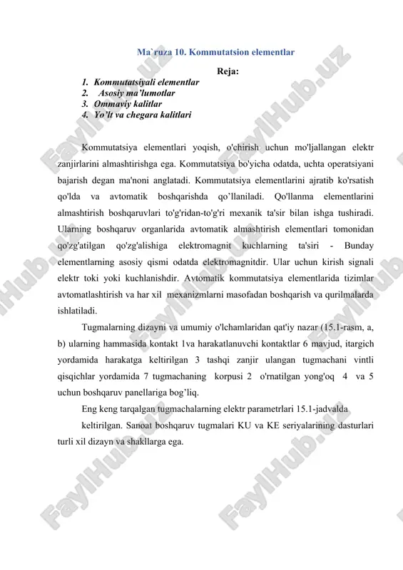kommutatsiya elementlari — DOC