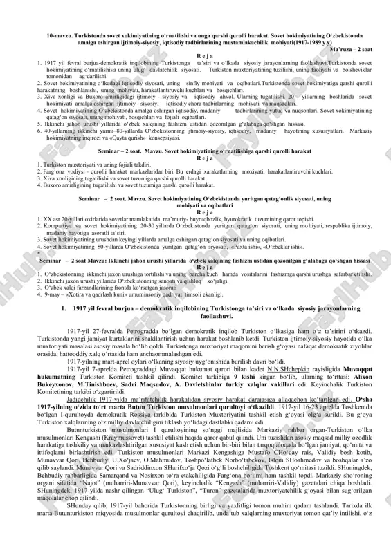 sovet xokimiyati va qarshi qurolli harakatlar tarixi — DOC