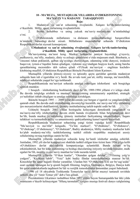 ma’naviyatning rivojlanishi — DOC