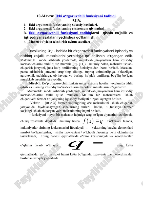 ikki o'zgaruvchili funksiyani tadbiqi — DOC