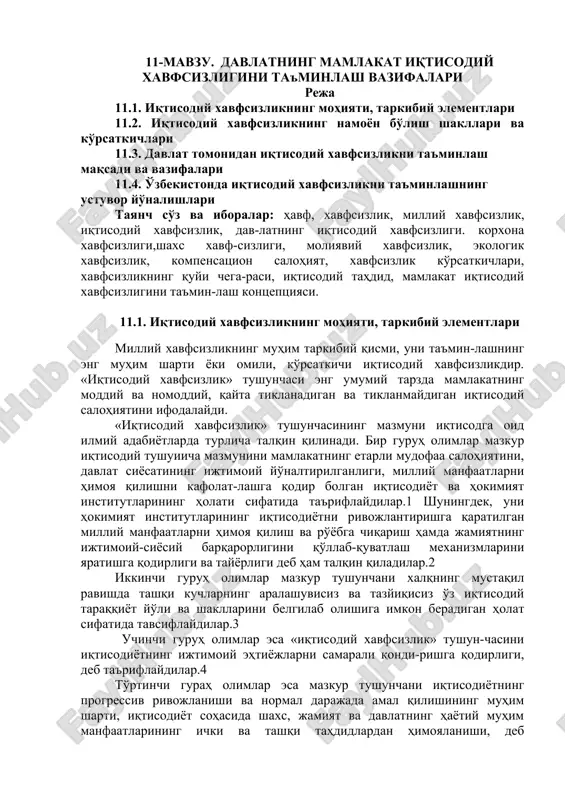 iqtisodiy xavfsizlikning ma'naviy asoslari — DOC