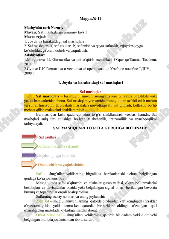 mashqlar nazoratini o‘tkazish — DOC