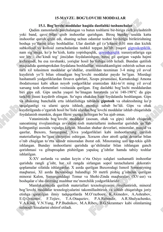 bog’lovchi moddalar — DOC