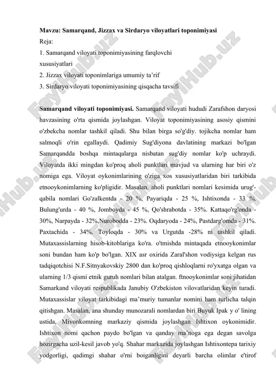 samarqand, jizzax va sirdaryo viloyatlari toponimiyasi — DOC