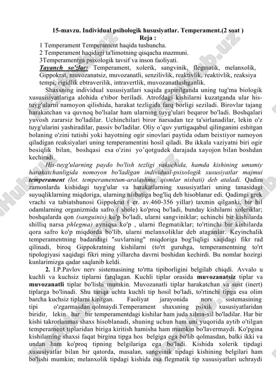 individual psihologik hususiyatlar. temperament — DOC