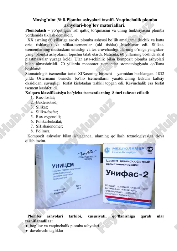plomba ashyolari tasnifi — DOC