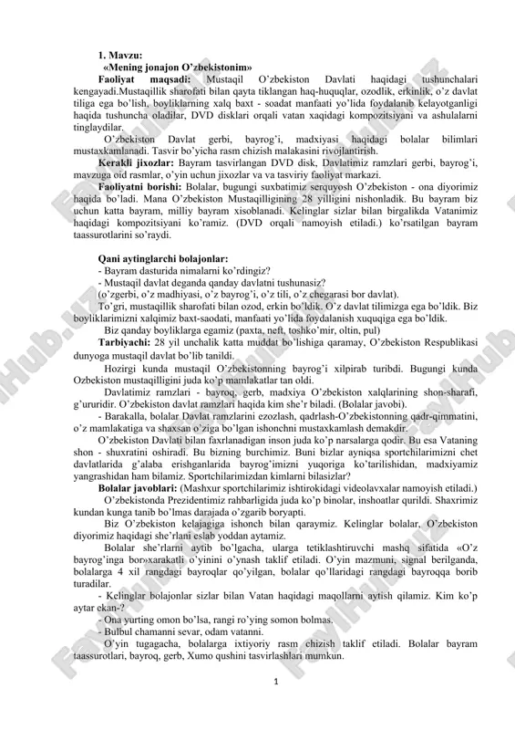 mening jonajon o’zbekistonim — DOC