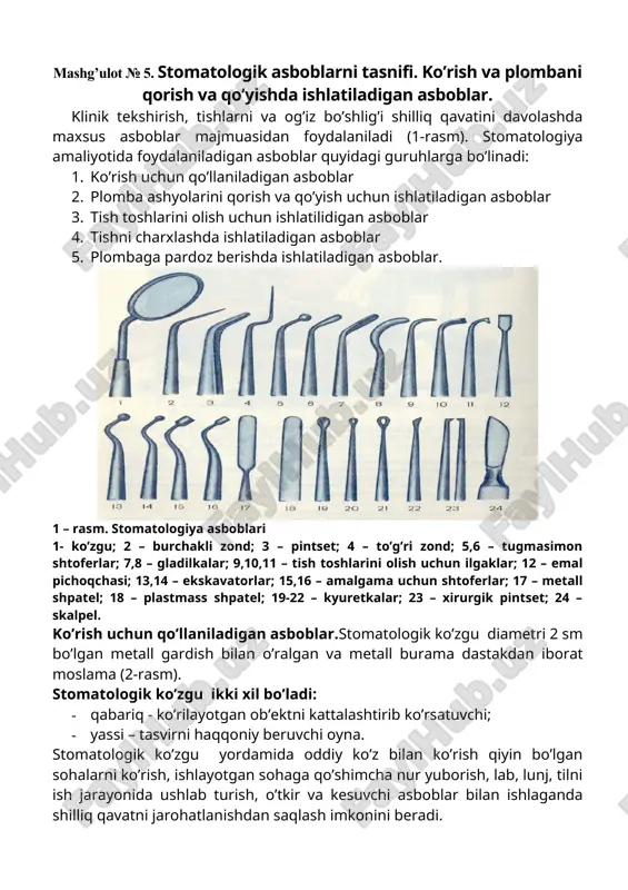 stomatologik asboblarni tasnifi — DOC