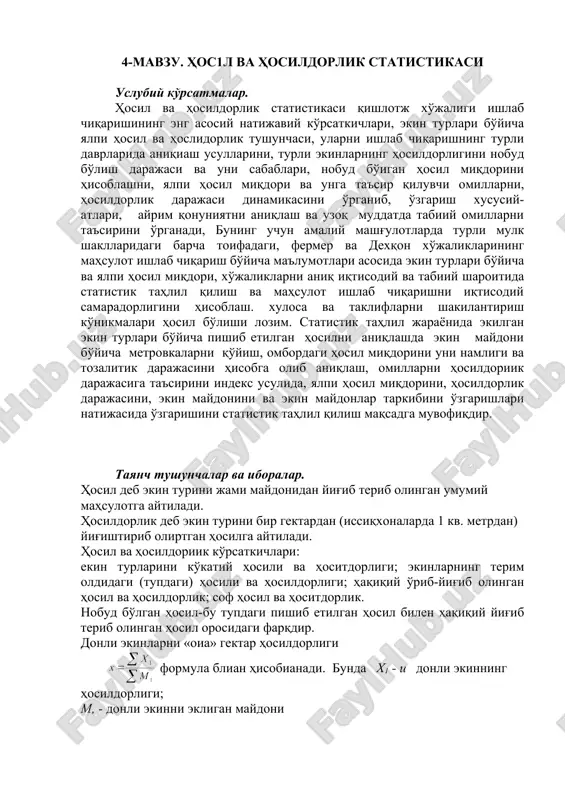 hosil va hosildorlik statistikasi — DOC