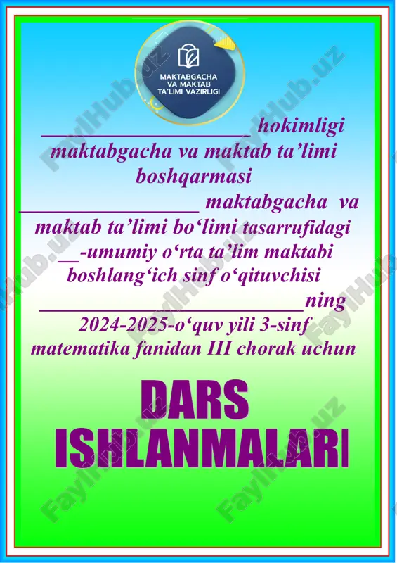 matematika iii chorak taqvim mavzu rejasi — DOC