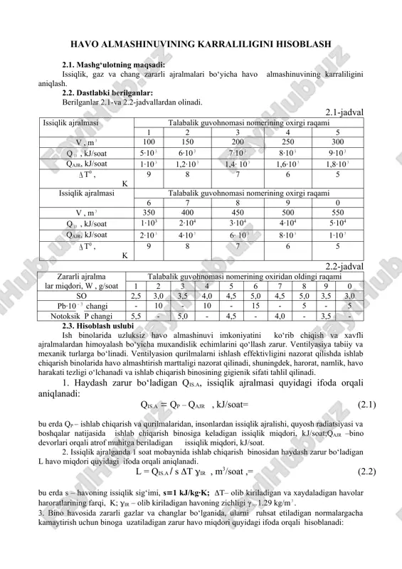 havo almashinuvining karraliligini hisoblash — DOC