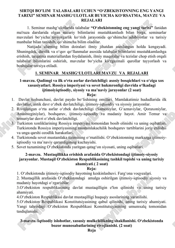 seminar mashg‘ulotlari uchun “o‘zbekistonning eng yangi tarixi” — DOCX