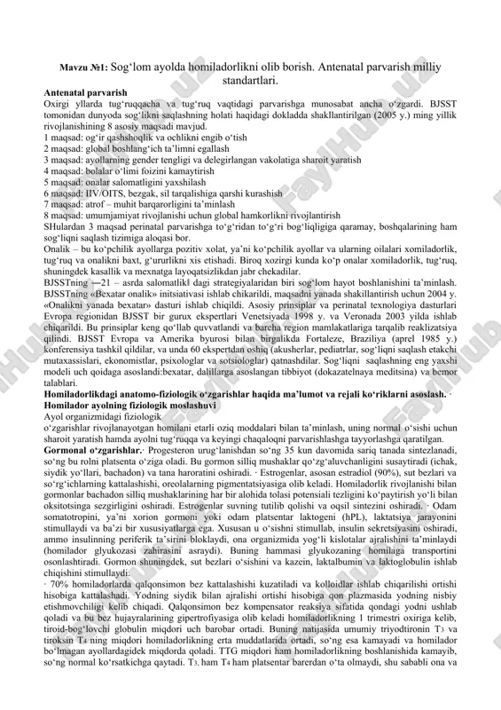 antenatal parvarish — DOC