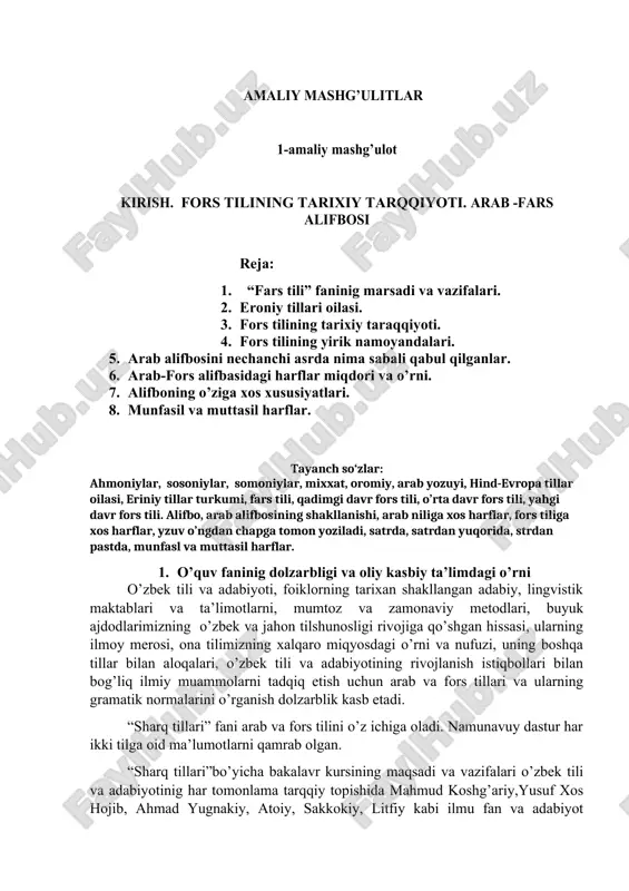 arab-fors alifbosining tarixiy tarqqiyoti — DOCX