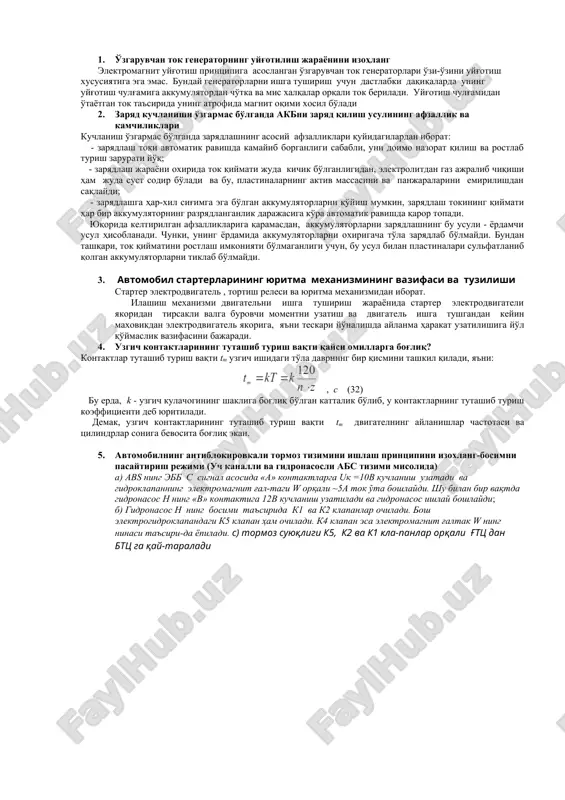 elektromagnit tizimli o'zgaruvchan tok generatorlar — DOCX