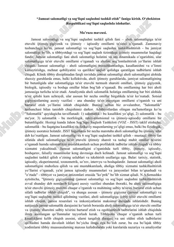 jamoat salomatligi va sog‘liqni saqlashni tashkil etish — DOCX