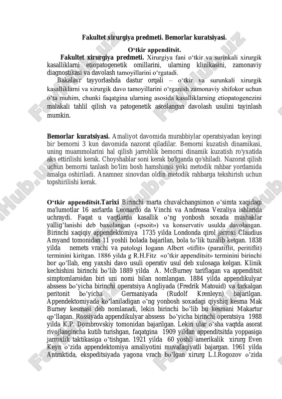 fakultet xirurgiya predmeti — PDF