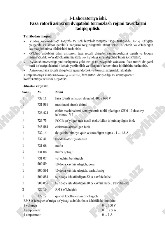 faza rotorli asinxron dvigatel laboratoriyasi — PDF