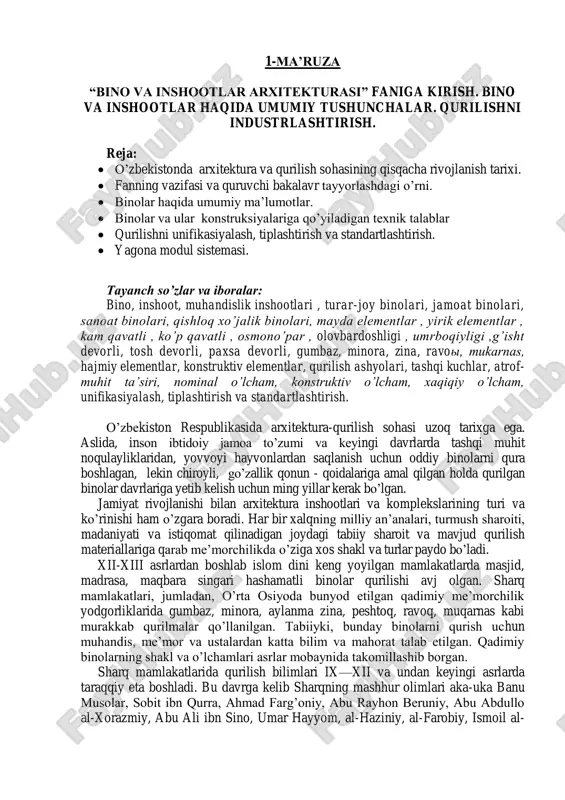 bino va inshootlar arxitekturasi faniga kirish — PDF
