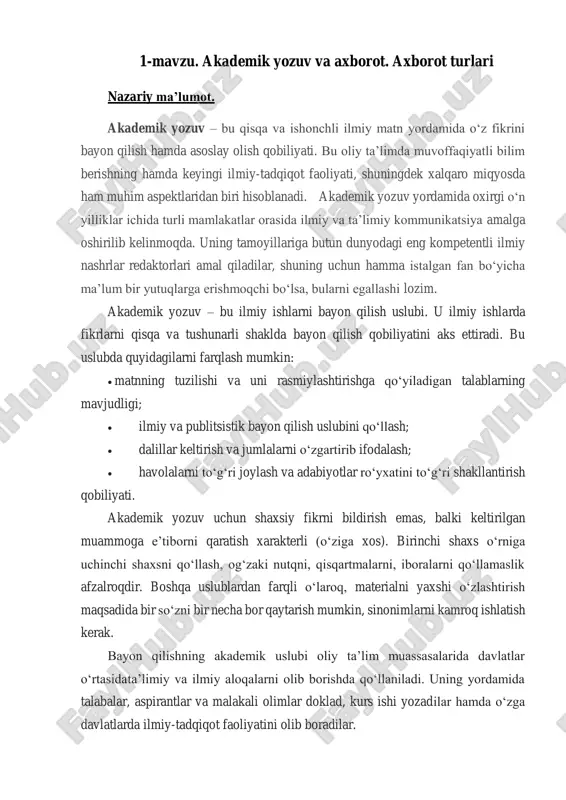 akademik yozuv va axborot. axborot turlari — PDF