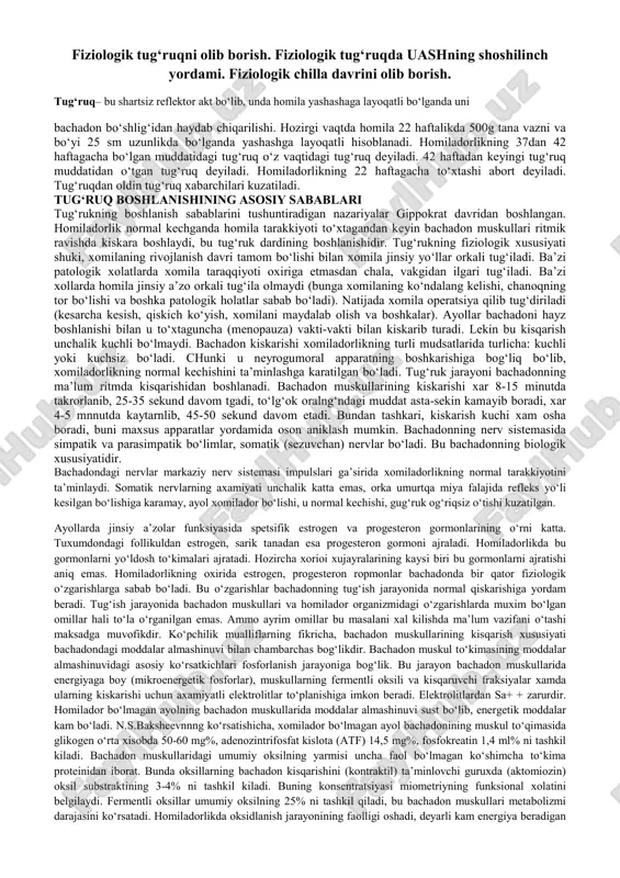 fiziologik tug‘ruqni olib borish — PDF