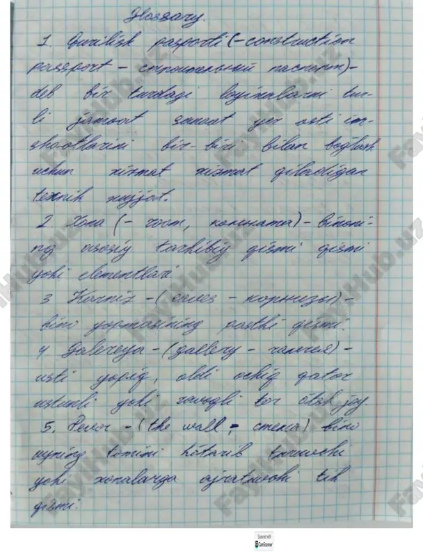 skanner — PDF