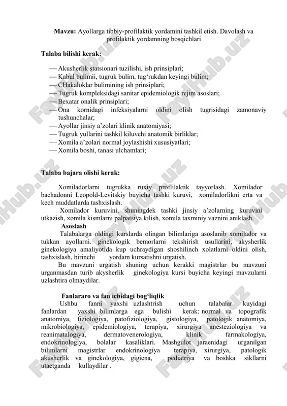 ayollarga tibbiy-profelaktik yordamini tashkil etish — PDF