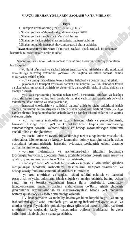 shahar yo‘llarini saqlash va ta’mirlash xizmati — PDF