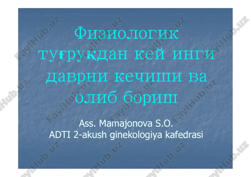 bachadon involyusiyasi — PDF