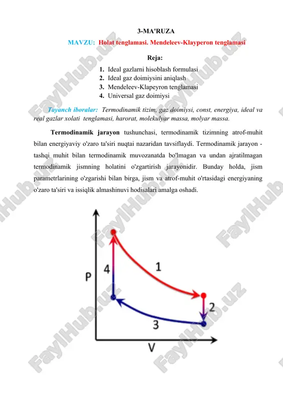 termodinamika tenglamasi va ideal gazlar — DOC