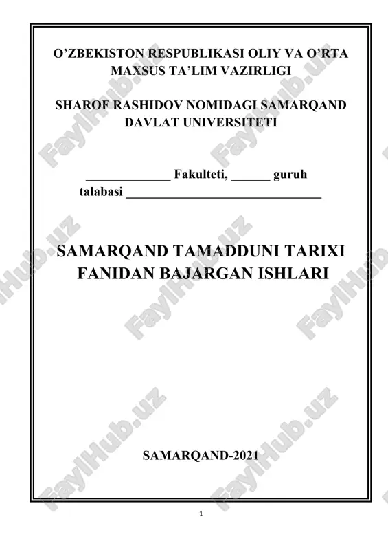 samarqand tamadduni tarixi fanidan seminar materiallar — DOC