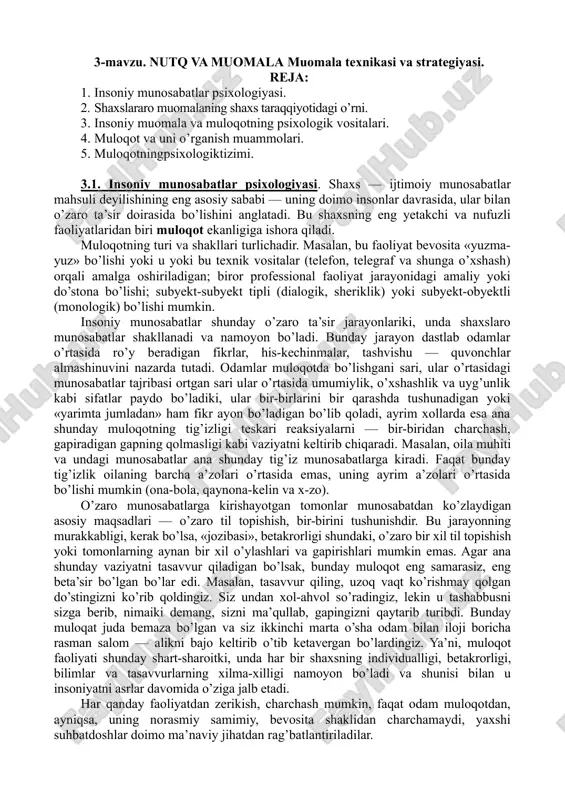 muloqot va uni o’rganish muammolari — DOC