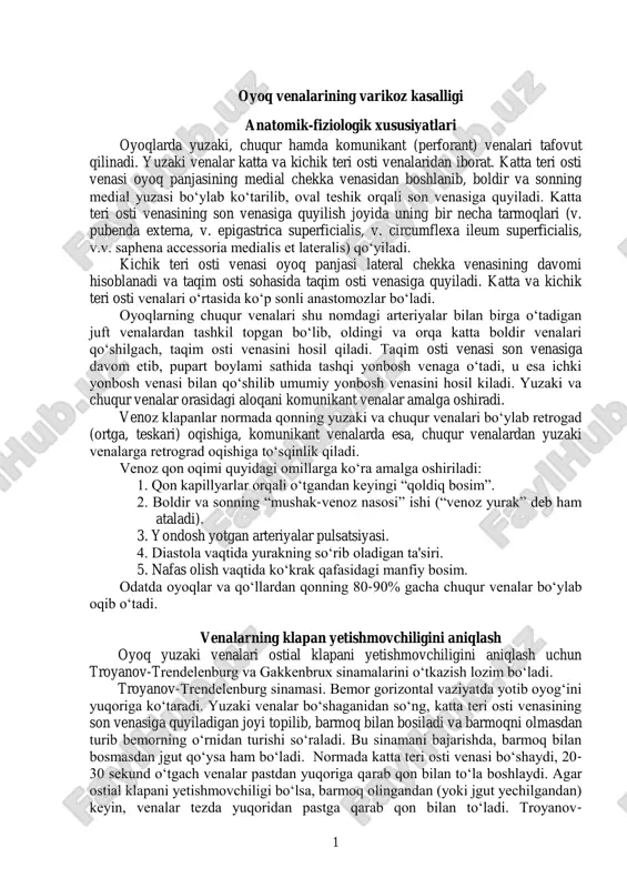 oyoq venalarining varikoz kasalligi — PDF