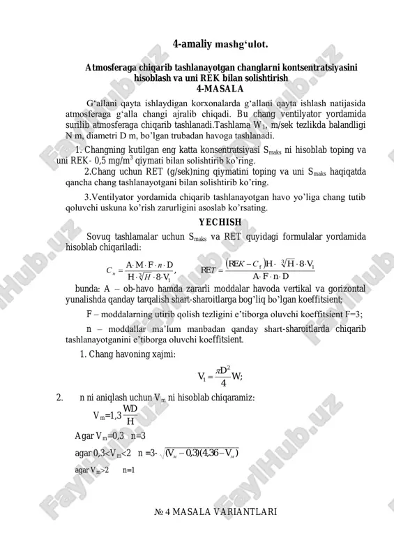changlar atmosferaga chiqarish va solishtirish — PDF