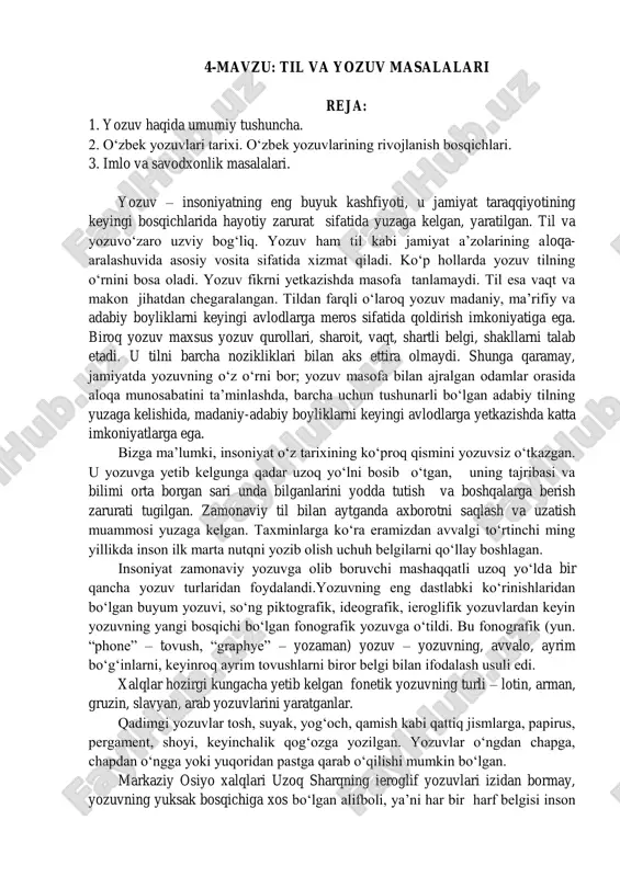 yozuv va til masalalari — PDF