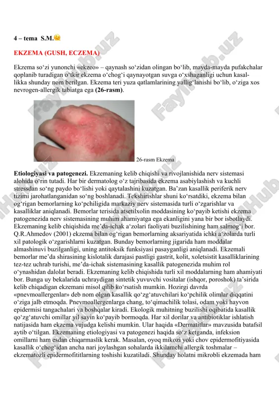 ekzema (gush, eczema) — PDF