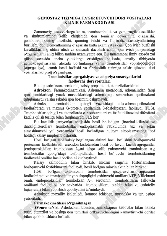 gemostaz tizimiga ta’sir etuvchi dori vositalari — PDF