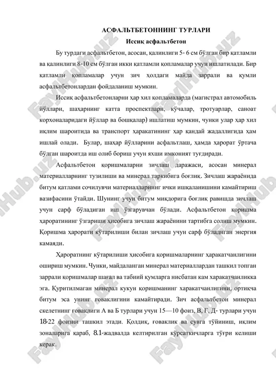 asfaltbetonning turlari — PDF