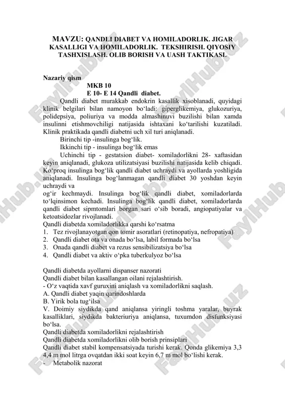 qandli diabet va homiladorlik — PDF