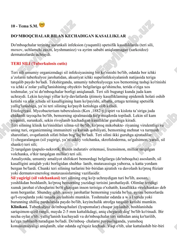 do'mboqchalar bilan kechadigan kasalliklar — PDF