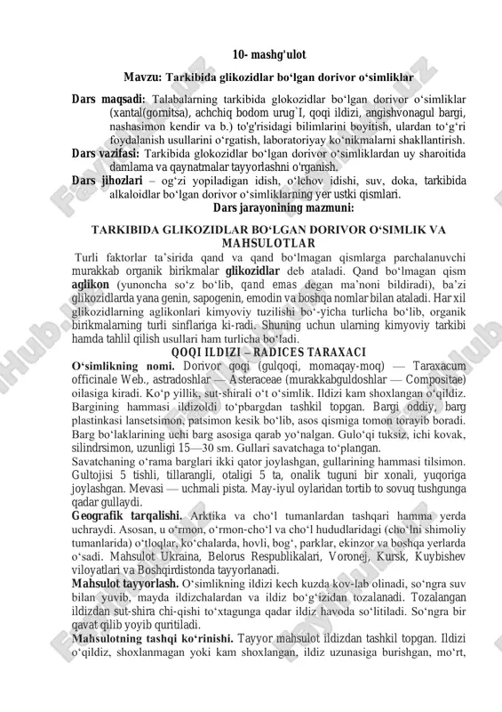dorivor qoqi (gulqoqi, momaqay-moq) — PDF