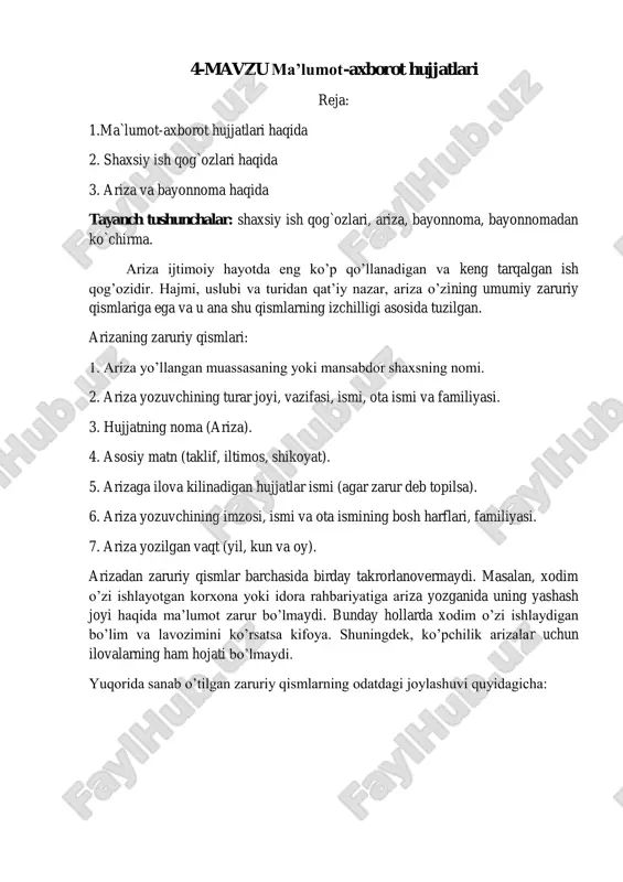 ma’lumot-axborot hujjatlari — PDF