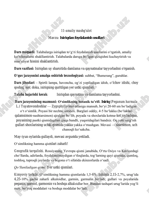 isiriqdan foydalanish usullari — PDF